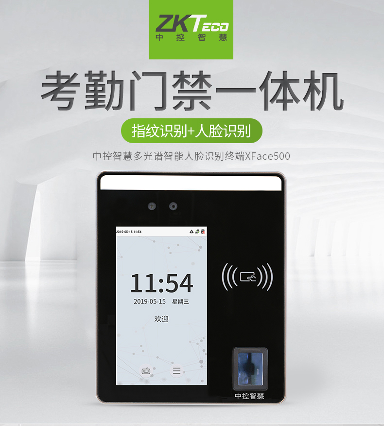 http://sxhyzy.com/html/productlist/list-146-1.html